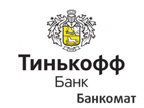 Т Банк банкомат (2 этаж)